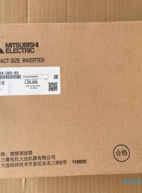 【顺庆】三菱FR-CS84-080-60变频器，实物拍摄，原装正品，【议价