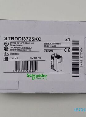 【顺庆】STBDDI3725KC 全新原装正品 标价【议价】