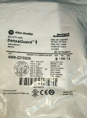 【顺庆】工程剩余全新原装AB  440N-Z21SS2A，现货3个，【议价】