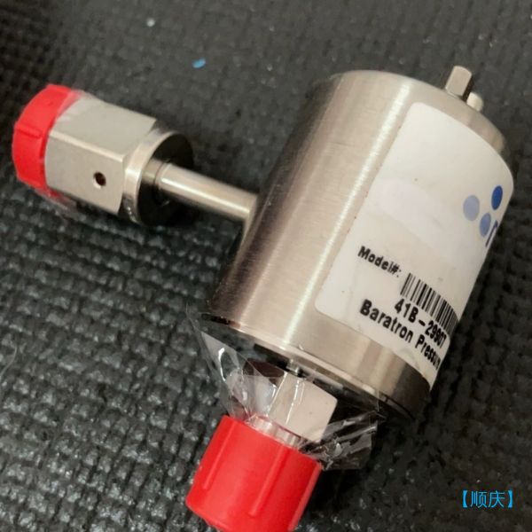 【顺庆】MKS真空开关41B-29907，全新正品，100Torr【议价】