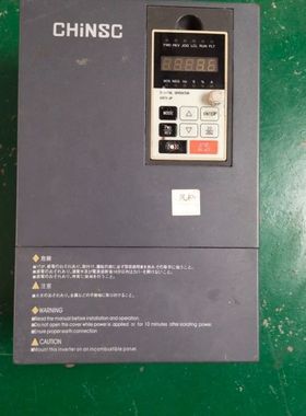 【顺庆】变频器，SVF3000-G5.5/P7.5T4【议价】