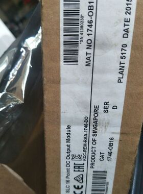 【顺庆】AB SLC 500 OUTPUT MODULEAB SLC【议价】