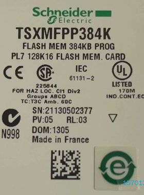 【顺庆】TSXMFPP384K 全新原装正品 标价【议价】