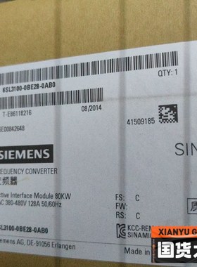 【顺庆】型号为6SL3120-0BE28-0AB0，黑色外壳，尺寸紧【议价】