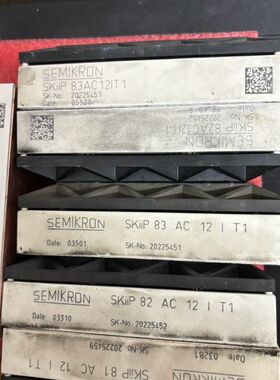 【顺庆】SKIIP83AC12IT1【议价】