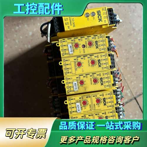 UE 10-360S…UE410-MU/-X【议价】