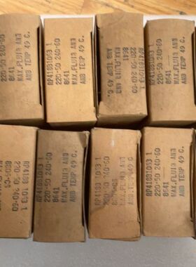 【顺庆】全新原装Honeywell继电器电磁阀RP418B10631【议价】