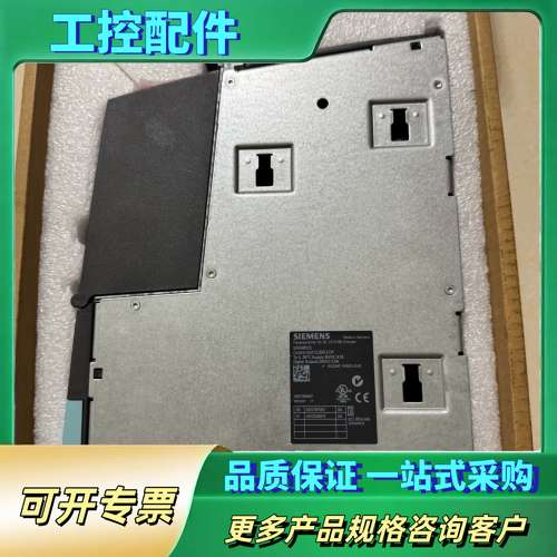 6SL3040-1MA00-0AA0  CU320-2DP西【议价】