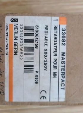 【顺庆】时间继电器Time relay for UVR 510051【议价】