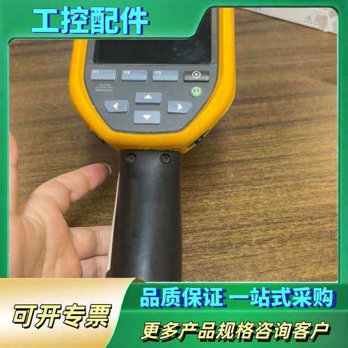 福禄克TIS10红外热像仪 成色好 功能正常 适合工程测【议价】