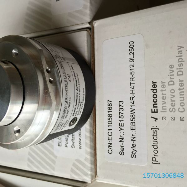 【顺庆】宜科编码器 EB58W14R-H4TR-512.9L2500【议价】