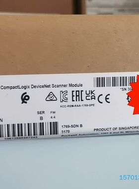 【顺庆】1769SDN全新原装正品现货【议价】