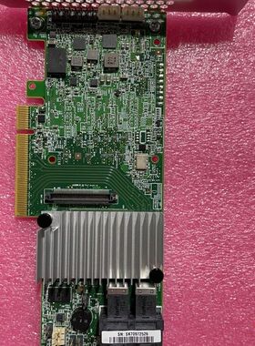 【顺庆】Lsi Megaraid 9361-8i 1g缓存拆机卡【议价】