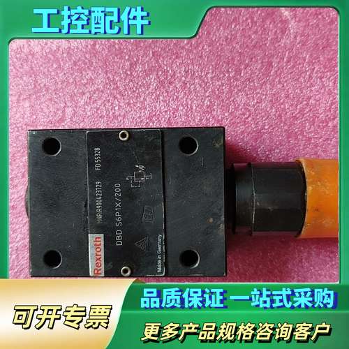 DBD  S6P1X/200【议价】