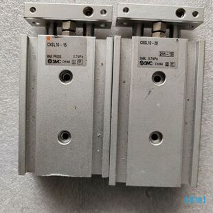 【星纳】CXSL10-15,CXSL10-20 SMC双杆气缸，各1【议价】