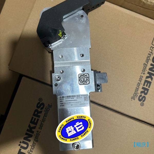 【顺庆】TUNKERS德克斯九成新新气缸，V40BR2-A10-T1【议价】