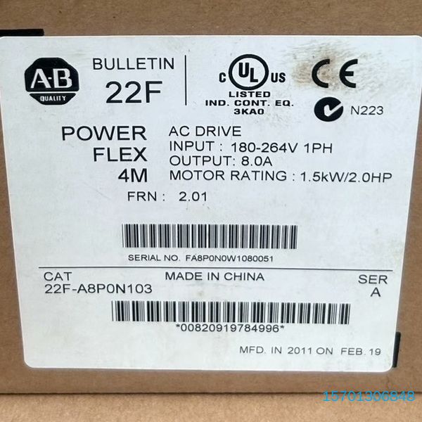 【顺庆】22F-A8P0N103 全新原装正品 质保一年【议价】