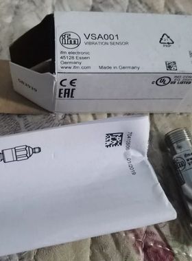 【顺庆】易福门VSA001 VSA004 VSA201 VSE150【议价】