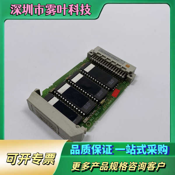 Módulo de Memoria 6ES5373-0AA41 373 Eprom Simatic S5 E Pcs.