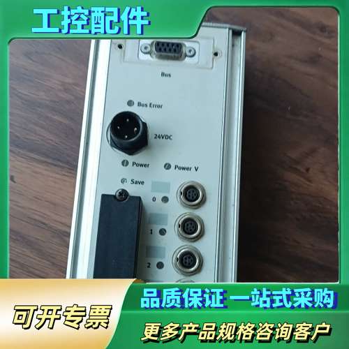 费斯托174337  CP-FB13-E   一个 17【议价】