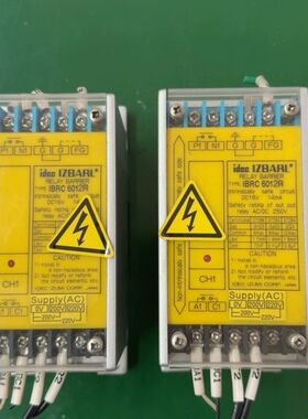 【顺庆】日本和泉idec IZBARL安全继电器IBRC 6012R【议价】