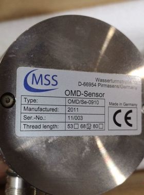 【顺庆】MSS，OMD/Se-0910；SiSe／OC20；Eval【议价】