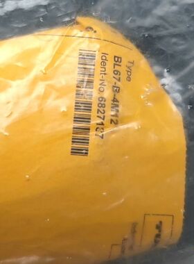 【顺庆】BL67-B-4M12 BL67底板 全新带包装，德国原产，【议价】