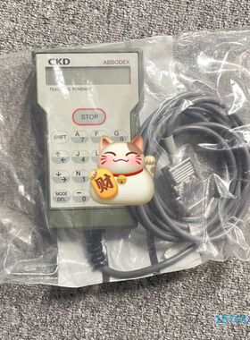 【顺庆】AX0180【议价】