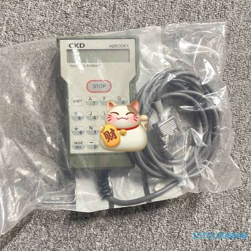 【顺庆】AX0180【议价】