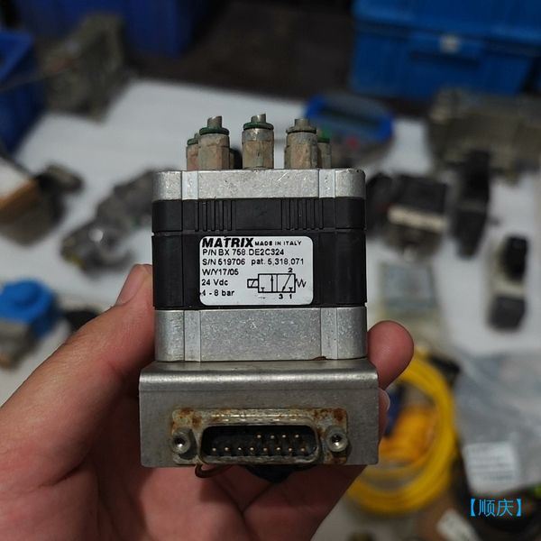 【顺庆】意大利MATRIX电磁阀MX758.DE2C324【议价】