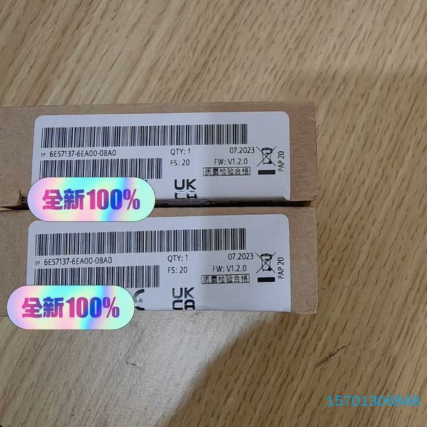 【顺庆】6ES7137-6EA00-0BA0. 原装正品【议价】