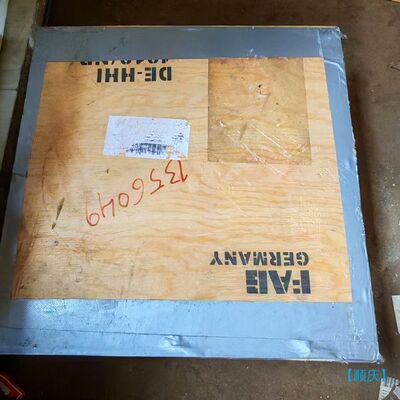 【顺庆】德国FAG轴承QJ336-N2-MPA-C3【议价】