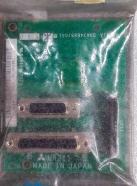【顺庆】HR211 HR211A 三菱IO板 FCA64传输卡  正【议价】