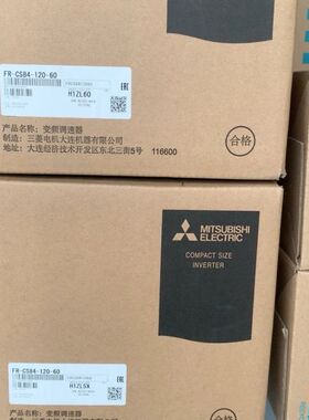【星纳】三菱变频器FR-CS84-120-60，价格1350元，,F【议价】