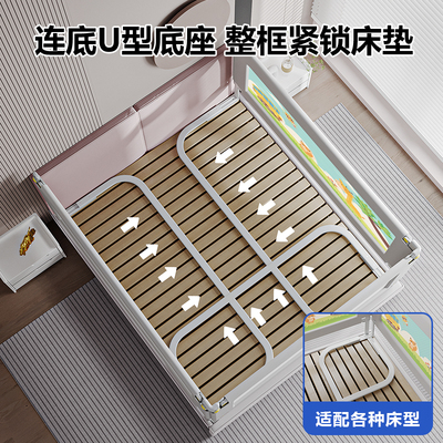 床围栏儿童防摔防护栏宝宝挡板床边防掉床挡婴幼儿升降床护栏加高