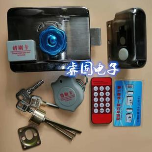 门禁楼宇系统静音灵性锁家用铁门楼道电控锁 出租屋电子刷卡锁单元