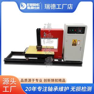 RUIDE 瑞德新款 90K轴承感应加热器宽度400MM外径1000MM高配可定