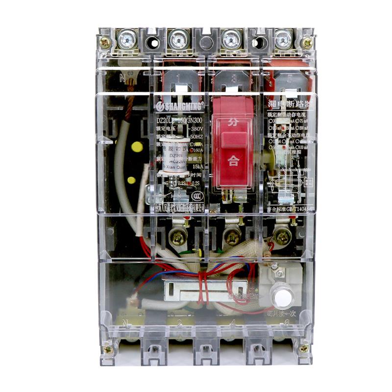 人民漏电断路器DZ20L-160A 250A 400A 630A/4300三相四线 线透明