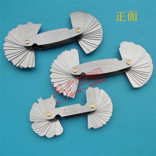 不锈钢圆角规半径规R角规 R0.3-1.5 1-7 7.5-15 15.5-25R规样板