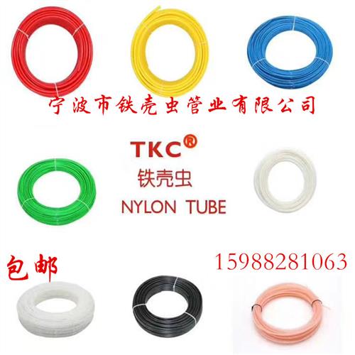 TKC铁壳虫尼龙管货车挂车刹车气管亚太管12高压软管PA11硬塑料管8