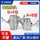 304不锈钢快速接头内外丝扳把式 水管活接AB型和DF型螺纹卡扣式