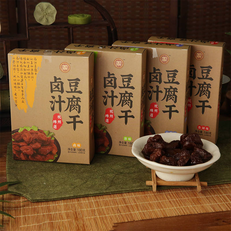 杭策旗舰店 杭州味道休闲食品卤汁豆腐干五香辣180克即食下酒小菜