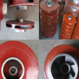 水泵叶轮离心泵排污泵叶轮Isg管道泵叶轮铸铁不锈钢水泵叶轮订制