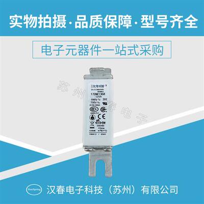 巴斯曼  底座170M1319 1320 1321 1322 品质保证 量多从优