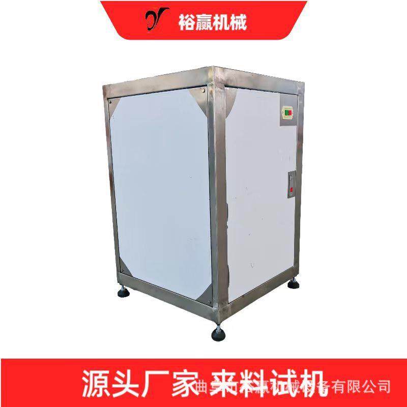 商用胡萝卜芹菜打浆机菠菜粉碎机工业水果蔬菜打泥机,清洗/食品/商业设备,其他食品加工设备,淘宝优惠券,粉丝福利购,淘宝优惠卷