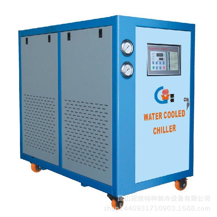 江苏水冷式冷水机生产厂家工业冰水机工业冷水机设备循环水降温