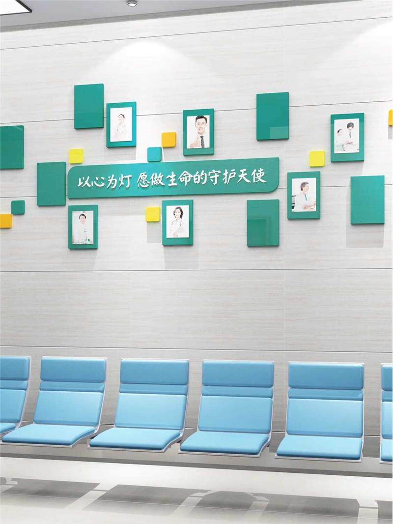 医院护理科室背景文化墙贴护士站工作台激励志风采照片墙健康宣教