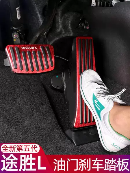 Товары от 莫谦小店