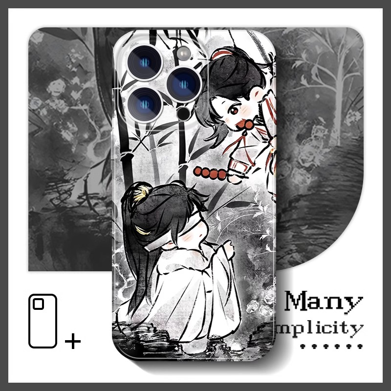 莲花楼成毅同款手机壳