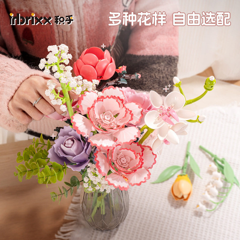 积木花花束抱抱桶蓝色玫瑰花束手工diy永生花情人节生日礼物女生图片
